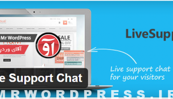 Free Live Support Chat- افزونه وردپرس