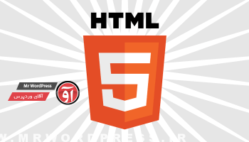 Video.js- ویدئو پلیر HTML5 برای وردپرس